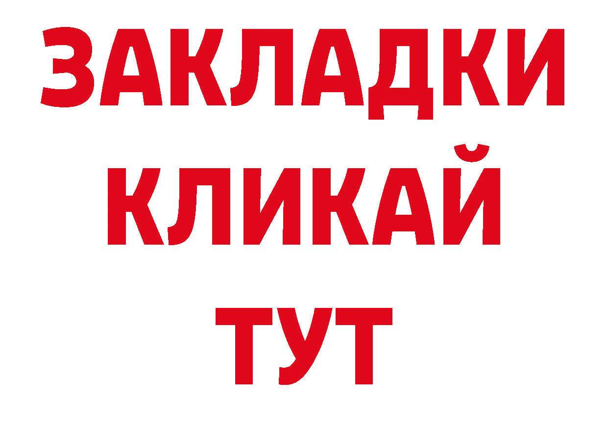 Псилоцибиновые грибы прущие грибы tor сайты даркнета ссылка на мегу Сертолово